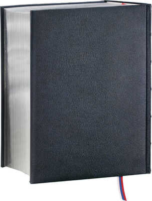 Санкт-Петербург 1703—2003 / Сост. и науч. ред. Г.В. Вилинбахов, А.В. Кобак, А.Д. Марголис. СПб.; М.: ЗАО «Поиск 1», 2003.